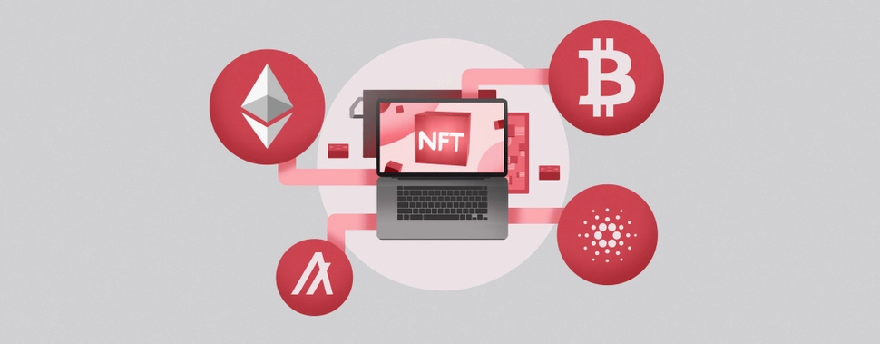 How to select a blockchain for your NFT game?